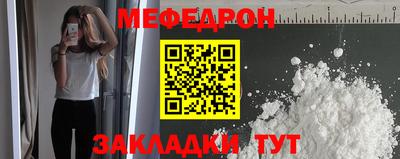 не бодяженный Кимры
