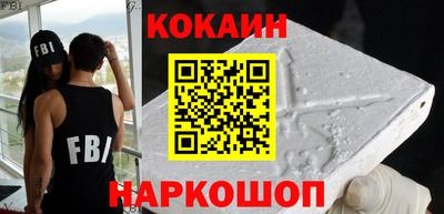 не бодяженный Кимры
