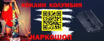 jwh Кинель