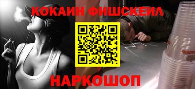 jwh Кинель