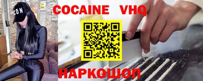 спайс Кингисепп