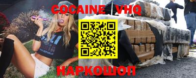 не бодяженный Кимры