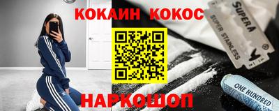 jwh Кинель