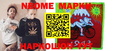 не бодяженный Кимры