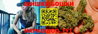 не бодяженный Кимры