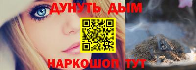 jwh Кинель