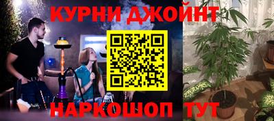 не бодяженный Кимры