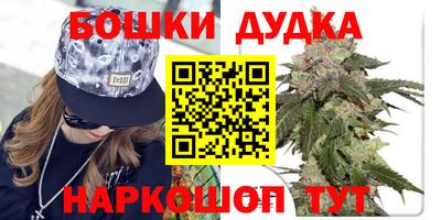 не бодяженный Кимры