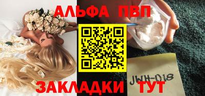 jwh Кинель