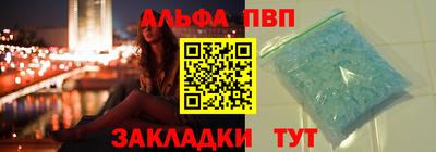 не бодяженный Кимры