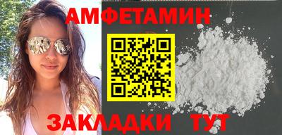 спайс Кингисепп