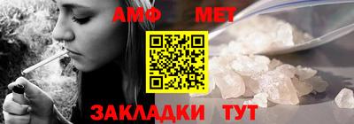 спайс Кингисепп