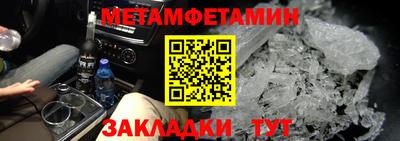 спайс Кингисепп