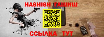 jwh Кинель
