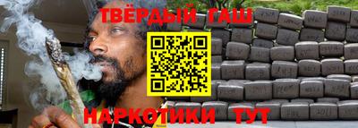 не бодяженный Кимры