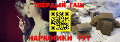 jwh Кинель