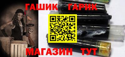 не бодяженный Кимры