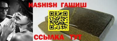 jwh Кинель