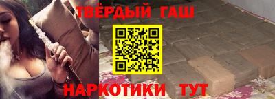 не бодяженный Кимры
