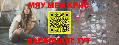 jwh Кинель