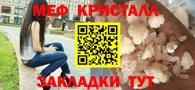 не бодяженный Кимры